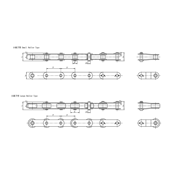 Двухшаговые конвейерные цепи