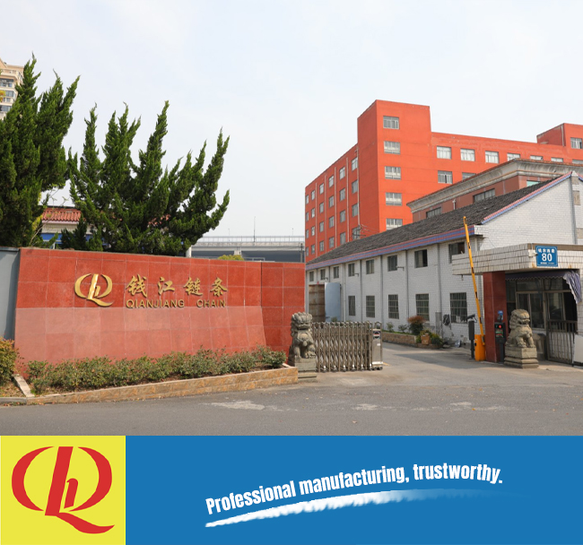 Ханчжоу Qianjiang Chain Industries Co., Ltd.